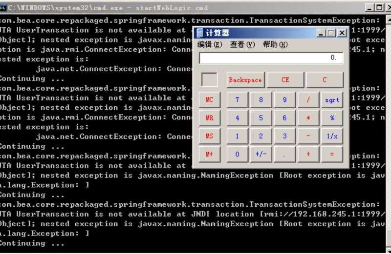 Security team KnownSec404 proof-of-concept image, showing an instance of Windows Calculator being run on the remote WebLogic server.