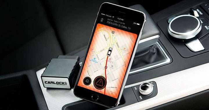Car tracker GPS devices have plug and play functionality